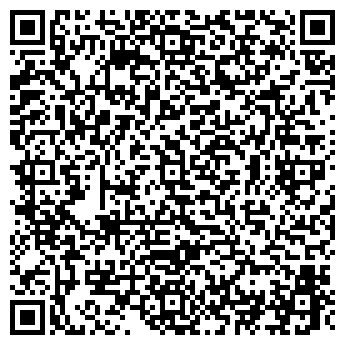 QR-код с контактной информацией организации Магазин цветов на Гвардейской, 18г