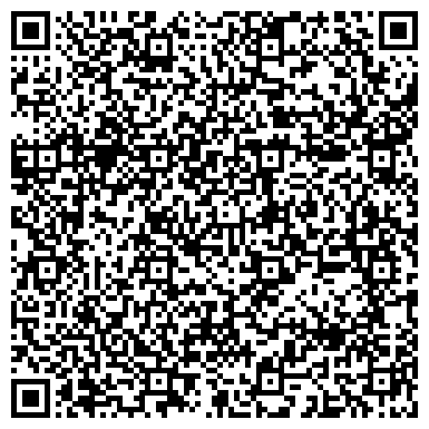 QR-код с контактной информацией организации Шахтинская керамическая плитка, магазин, ИП Густа А.Н.