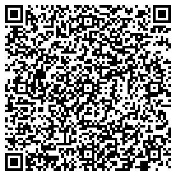 QR-код с контактной информацией организации Магазин цветов на Гвардейской, 17