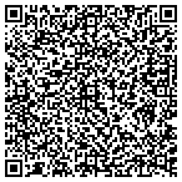 QR-код с контактной информацией организации ЗАО Макском-У