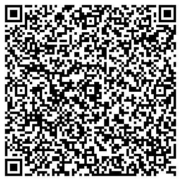 QR-код с контактной информацией организации АО «123 АРЗ»