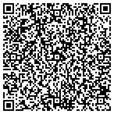 QR-код с контактной информацией организации ООО Арсенал Про