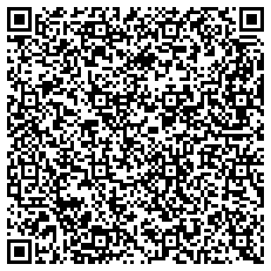 QR-код с контактной информацией организации БАМБУСТА, салон цветов, ИП Ларионова И.В.