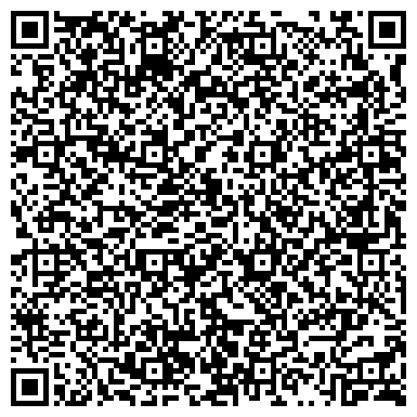 QR-код с контактной информацией организации Kerama Marazzi