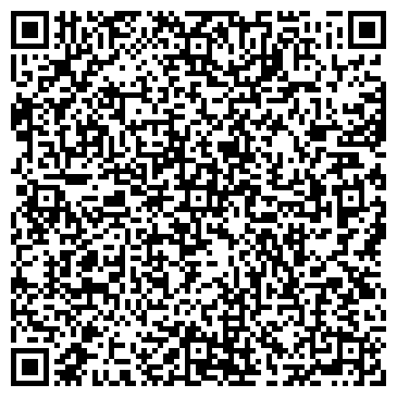 QR-код с контактной информацией организации ООО Лига спецодежды НН