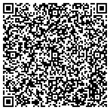 QR-код с контактной информацией организации ООО РеаЛайн Дон