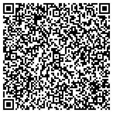 QR-код с контактной информацией организации ООО Высокий уровень