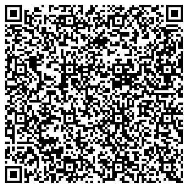 QR-код с контактной информацией организации БАМБУСТА, салон цветов, ИП Ларионова И.В.