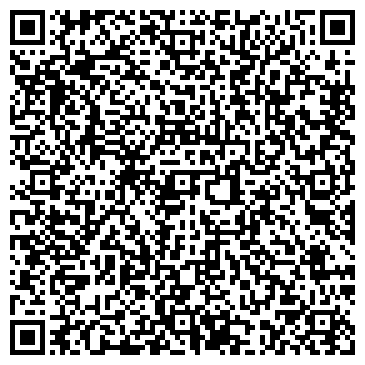 QR-код с контактной информацией организации Мастер-Трак