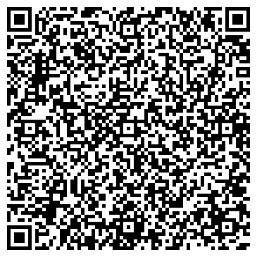 QR-код с контактной информацией организации ООО Мора-Восток
