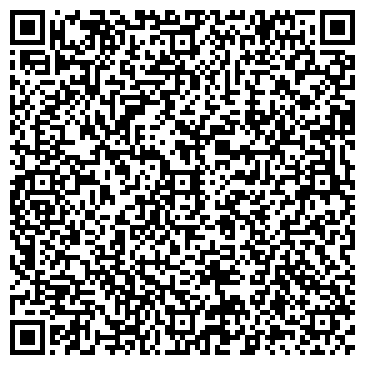 QR-код с контактной информацией организации ООО Экомакс