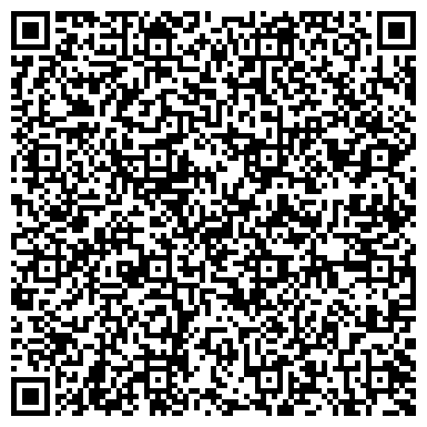 QR-код с контактной информацией организации Совет ветеранов, Академический район