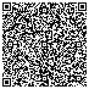 QR-код с контактной информацией организации Ледоград