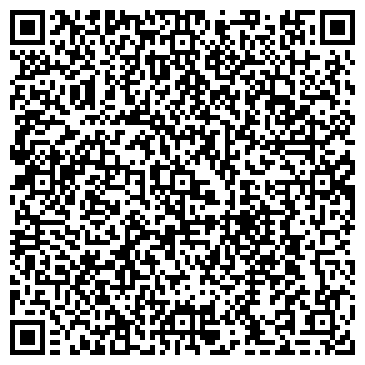 QR-код с контактной информацией организации ООО Тверьспецтехника