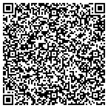 QR-код с контактной информацией организации Бюнэ