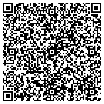 QR-код с контактной информацией организации ООО Группа Компаний Магистраль