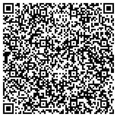 QR-код с контактной информацией организации Общество инвалидов района Нагатинский затон