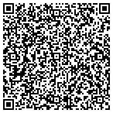 QR-код с контактной информацией организации Эковата-Краснодар, многопрофильная компания, Офис
