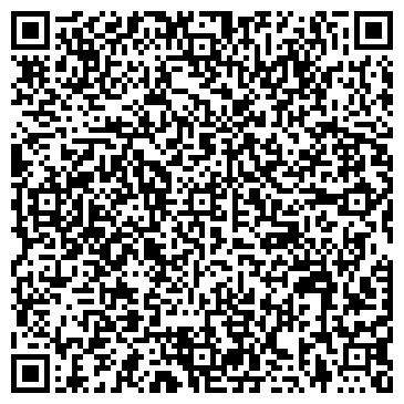 QR-код с контактной информацией организации Геракл