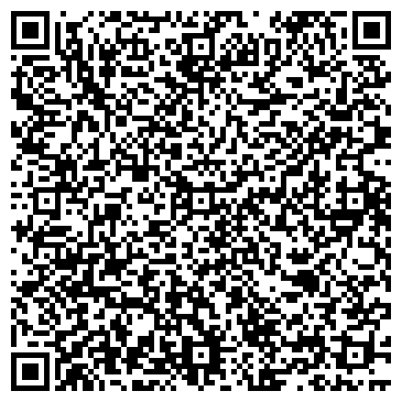 QR-код с контактной информацией организации Кирпич