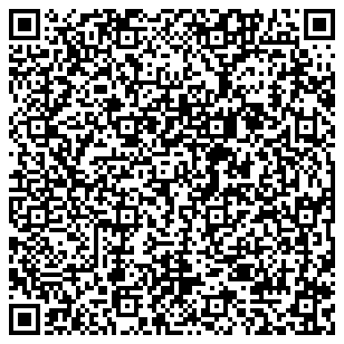 QR-код с контактной информацией организации ООО Энерготехсервис-Стерлитамак