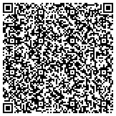 QR-код с контактной информацией организации Хуторское казачье общество, район Хорошево-Мневники