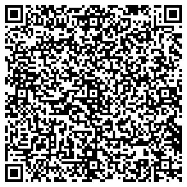 QR-код с контактной информацией организации ООО Люмен