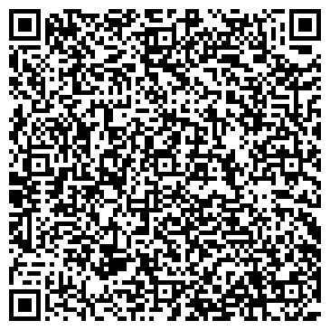 QR-код с контактной информацией организации ООО Деми