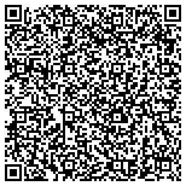 QR-код с контактной информацией организации ООО УралСанТехМаркет