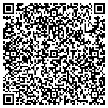 QR-код с контактной информацией организации ООО Сибгазстройдеталь Инвест