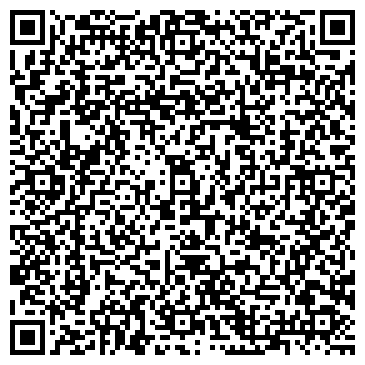 QR-код с контактной информацией организации Уральский Щебень