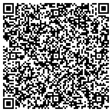 QR-код с контактной информацией организации Центр Комплектации Л