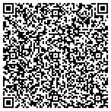 QR-код с контактной информацией организации Ай Эм Логистикс