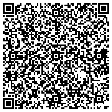 QR-код с контактной информацией организации ООО Мастер-студия