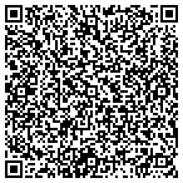 QR-код с контактной информацией организации Красный Октябрь
