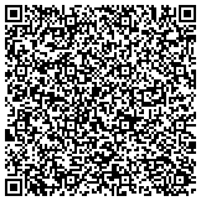 QR-код с контактной информацией организации Объединение полярников, региональная общественная благотворительная организация
