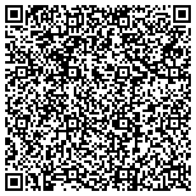 QR-код с контактной информацией организации ООО БашУниверсалСнаб