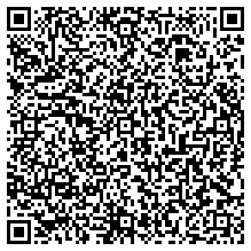 QR-код с контактной информацией организации Курьер Сервис Экспресс