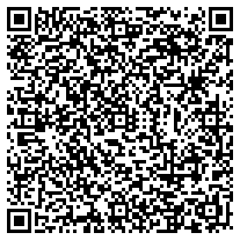 QR-код с контактной информацией организации Двери на Стаханова
