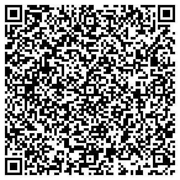 QR-код с контактной информацией организации ООО «Логистический центр»