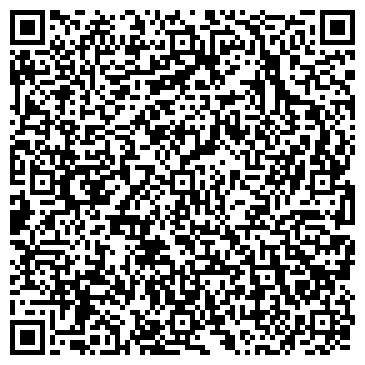 QR-код с контактной информацией организации Магазин цветов на Пролетарском 3-м пос, 1а