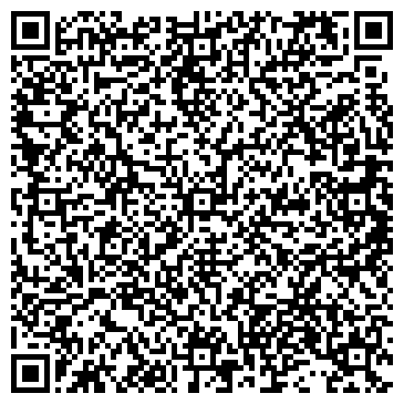 QR-код с контактной информацией организации ООО МАТАРА-БЕТОН