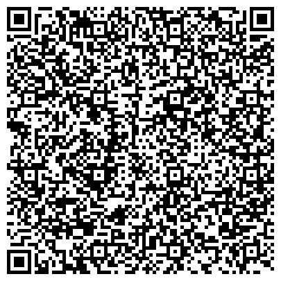 QR-код с контактной информацией организации Ювелирная мастерская на ул. Университетский микрорайон, 43