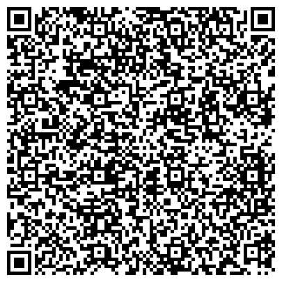 QR-код с контактной информацией организации ООО Раус-Строй