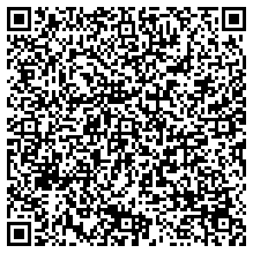 QR-код с контактной информацией организации ООО Прагма