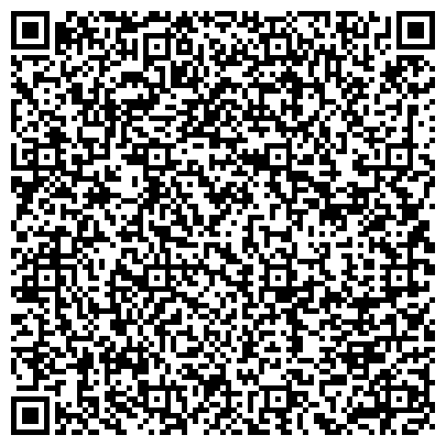 QR-код с контактной информацией организации Мастер Штор