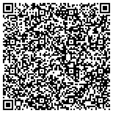 QR-код с контактной информацией организации ООО Мастер-Бетон