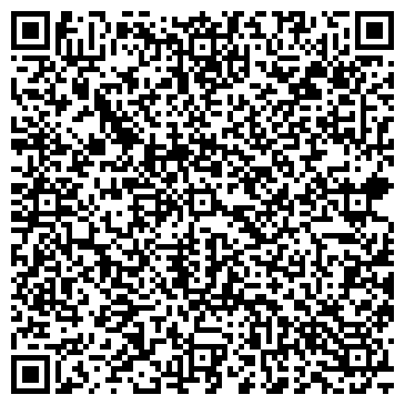QR-код с контактной информацией организации Инталье