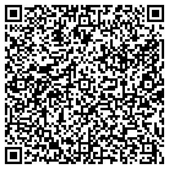 QR-код с контактной информацией организации ОАО Мясниковрайгаз
