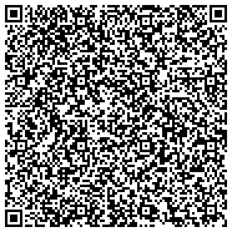 QR-код с контактной информацией организации Московский окружной совет пенсионеров, ветеранов войны, труда, Вооруженных сил и правоохранительных органов, Северо-Западный административный округ